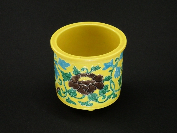 永楽得全 黄交趾唐草火入 | 坂井春明堂