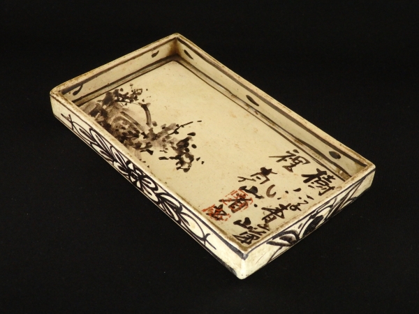 尾形乾山 鉄絵長皿 | 坂井春明堂