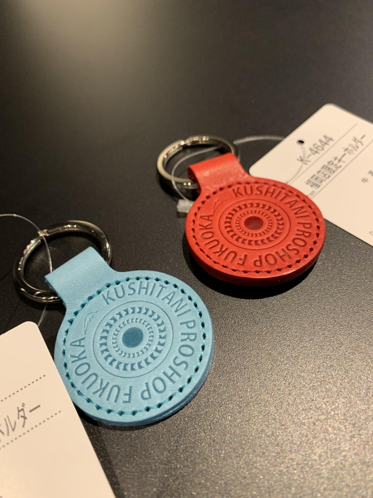 入荷】福岡店限定キーホルダー：KUSHITANI福岡店 | KUSHITANI PROSHOP