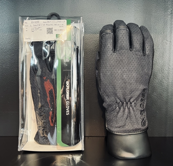 万能の一双】EXグローブシリーズのすゝめ：KUSHITANI 清水店