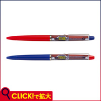 東方神起 LIVE TOUR 2013 ～TIME～ ツアーグッズ特集