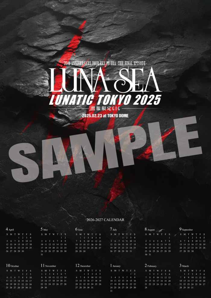 35th ANNIVERSARY TOUR ERA TO ERA -THE FINAL EPISODE- LUNATIC TOKYO