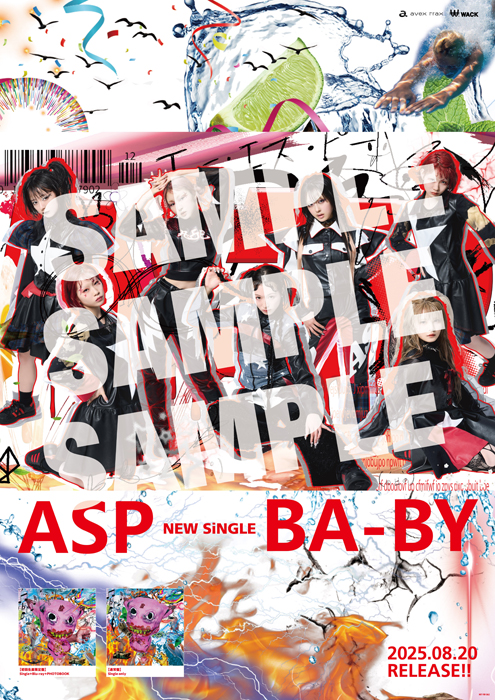 BA-BY【初回生産限定盤】（CD＋Blu-ray+PHOTOBOOK）｜ASP｜mu-moショップ