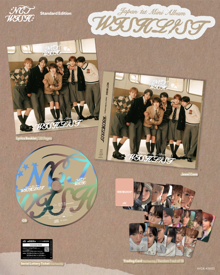 WISHLIST(WISHport Ver./WISHarc Ver./Dreamy Ver./通常盤)《4形態