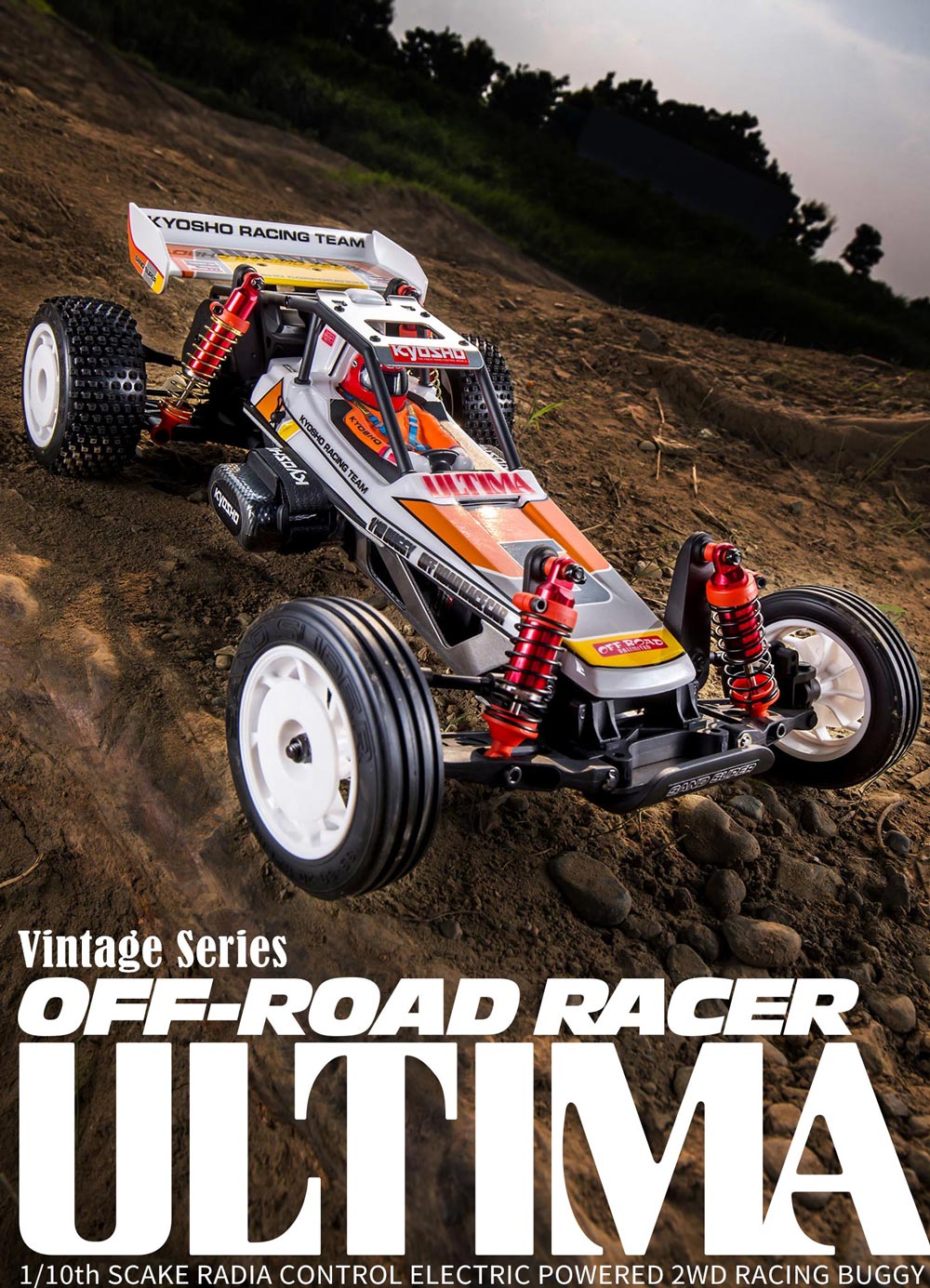 30625 1/10 2WD Ultima 極限