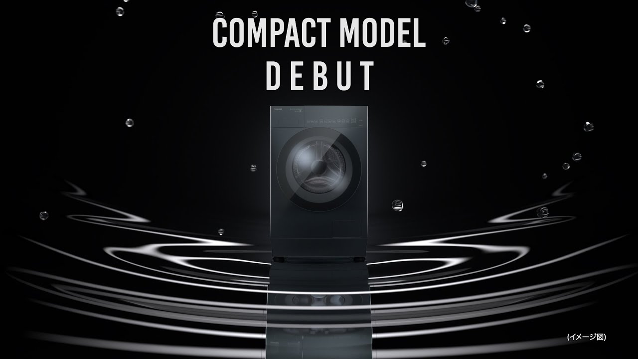 洗濯機コンテンツ | 東芝ライフスタイル株式会社