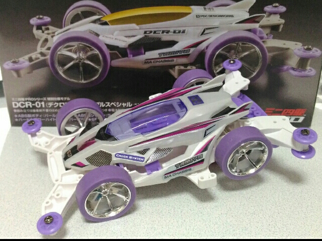 concours d'Elegance/MACHINE