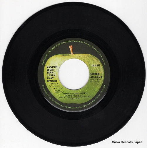 ホワイト・トラッシュ / WHITE TRASH - ゴールデン・スランバー