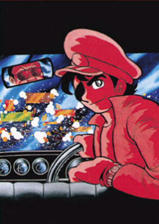 作品紹介 - 石森プロ