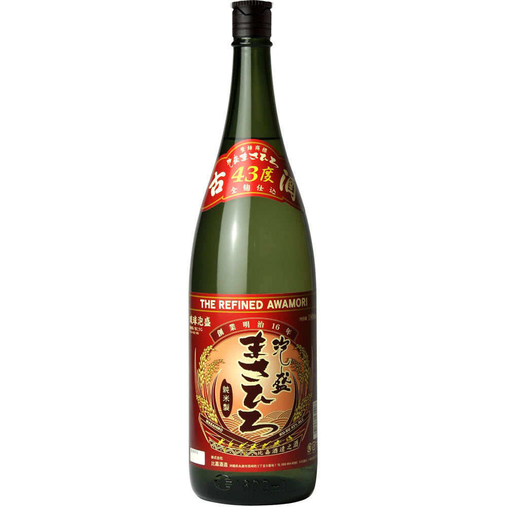 泡盛 まさひろ酒造 43度まさひろ 泡盛 1.8L 1800ml×1本 瓶 春 お祝い