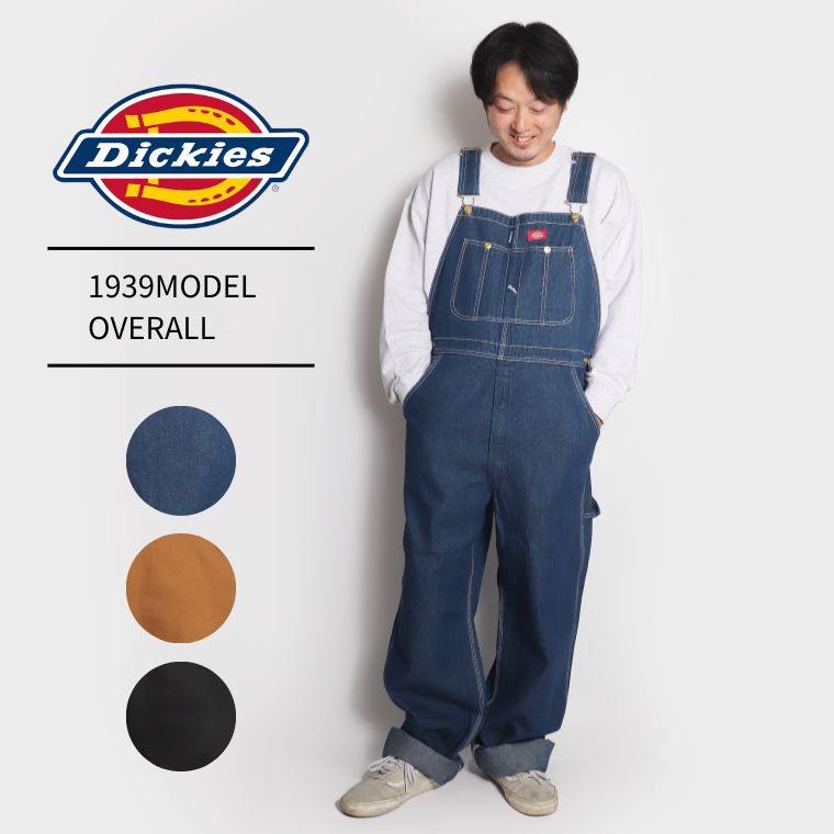 Dickies 83294MODEL OVERALL mens – ジーンズショップオサダ