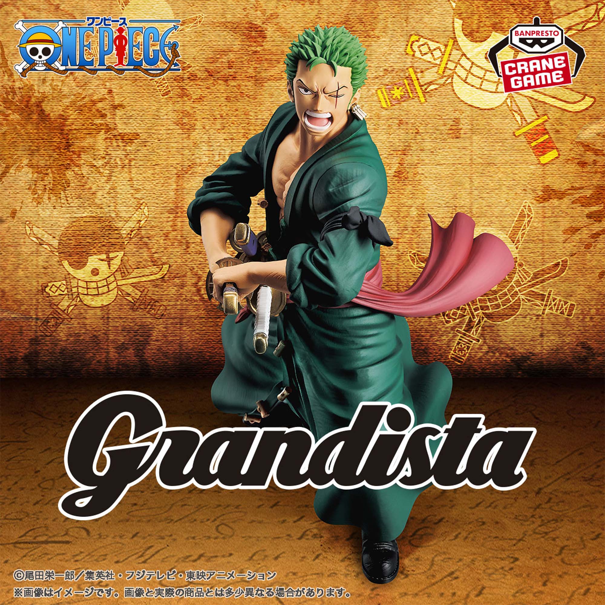 One Piece Grandista- RORONOA ZORO – JumpIchiban