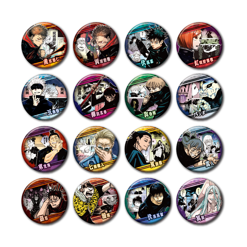 呪術廻戦』コレクション缶バッジ”BATTLES”－渋谷事変ver.－（全16種