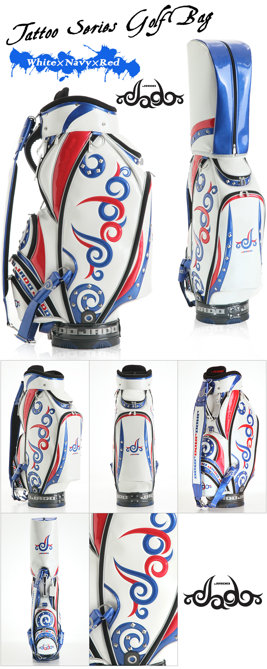 キャディバッグ ホワイトネイビーレッド ※完売御礼
