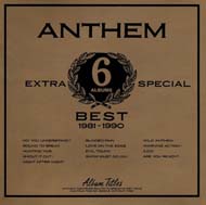 ANTHEM / アンセム ページ-