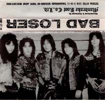 BAD LOSER / バッド・ルーザー ページ-