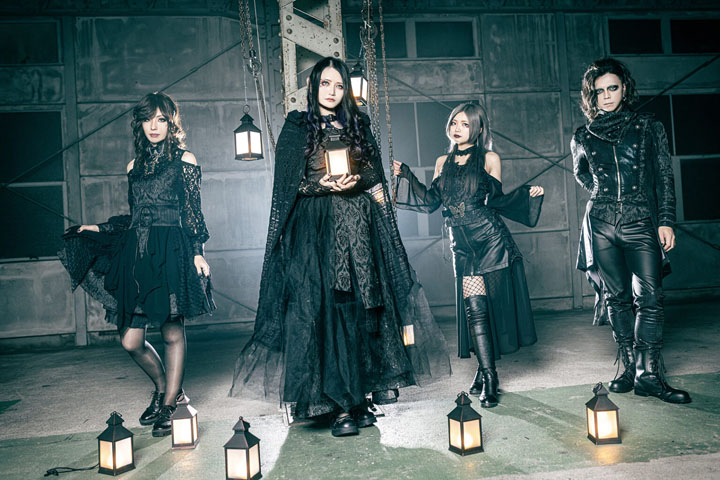 Magistina Saga / マジスティーナ・サガ ページ-