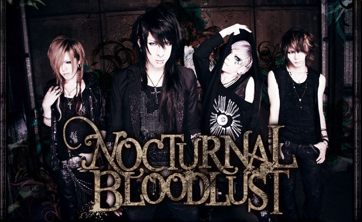 NOCTURNAL BLOODLUST / ノクターナル・ブラッドラスト ページ-