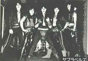 Sabbrabells / サブラベルズ ページ-