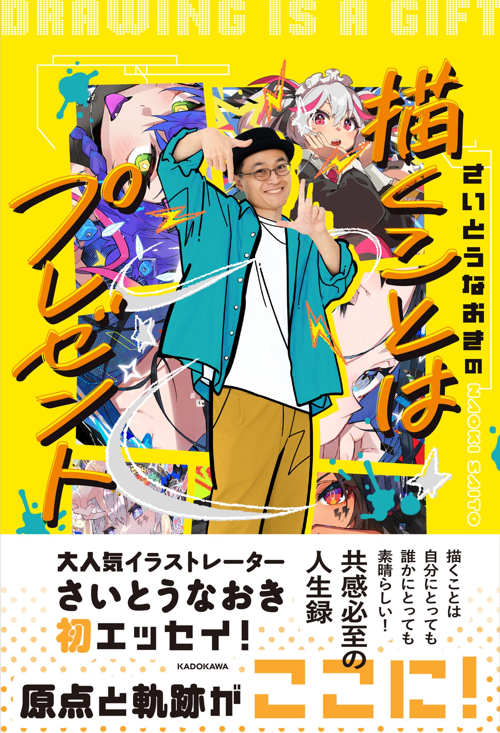 810Yp91P1fL.jpg?crop=center&