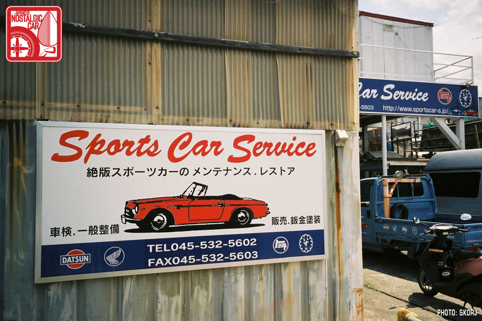 Shaken preparation at Sports Car Service of Yokohama | Japanese