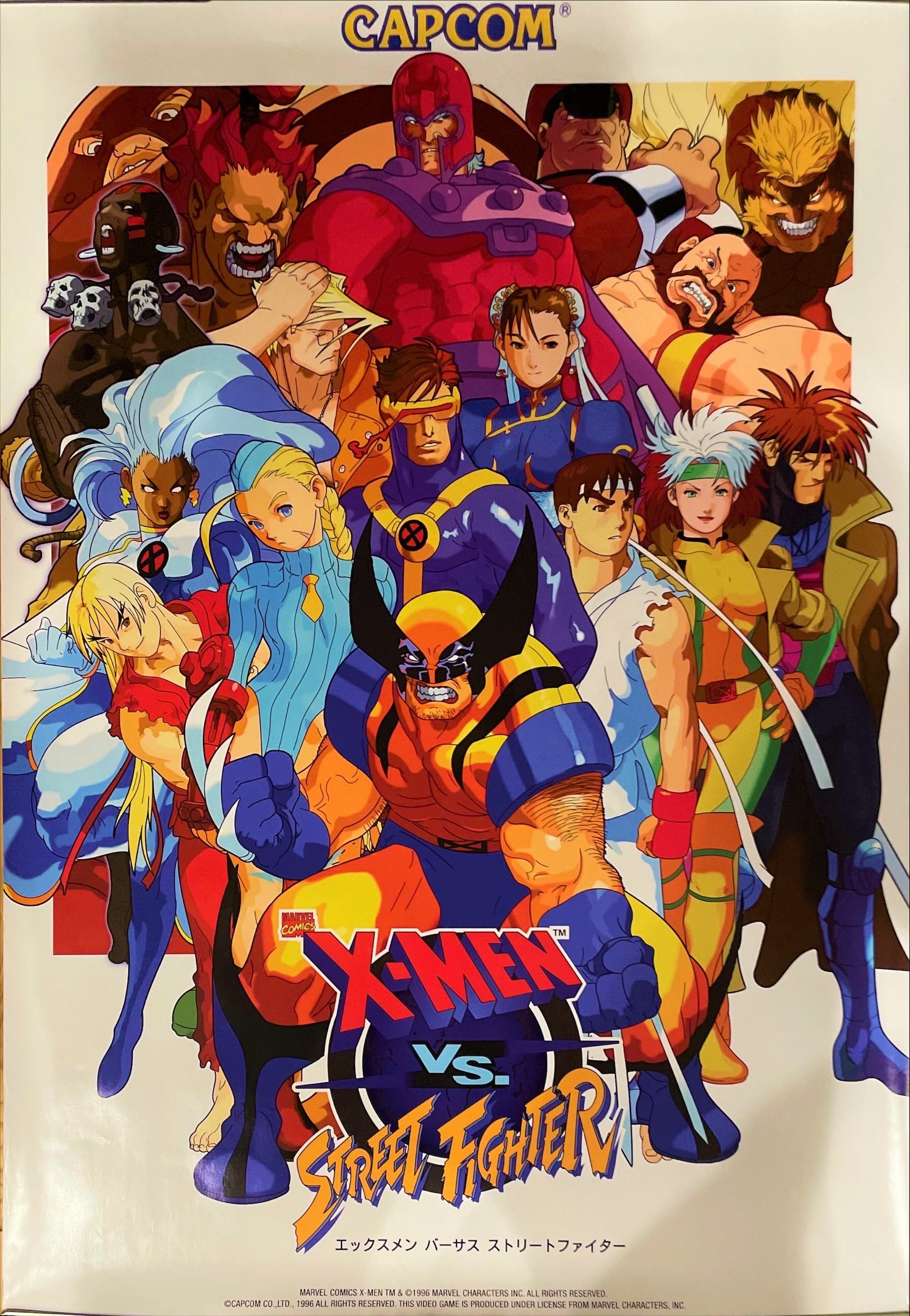 X-Men vs. Street Fighter