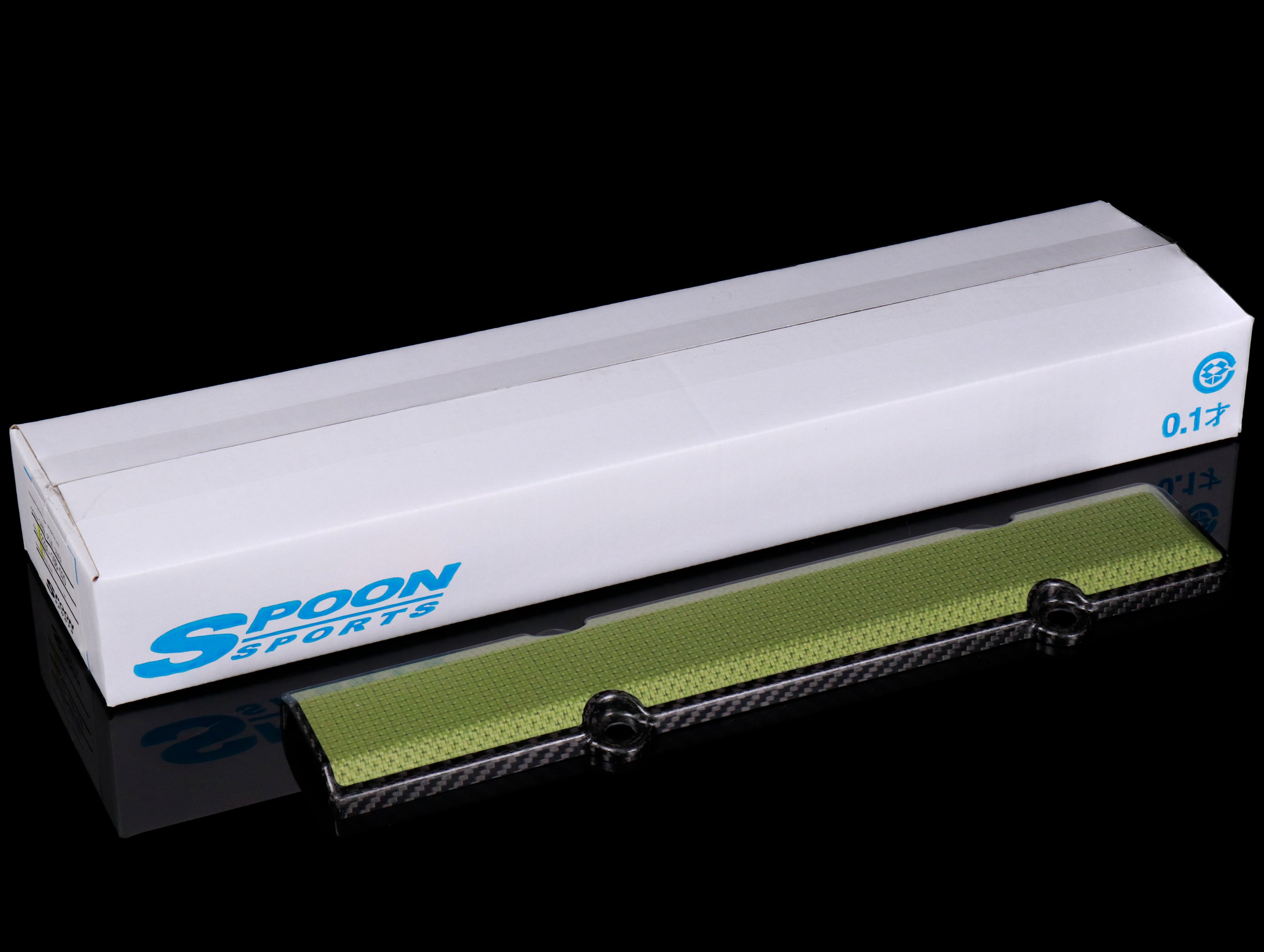 Spoon-Carbon-Kevlar-Plug-Cover