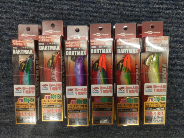 つり具の上州屋 - あなたのフィッシング＆アウトドアライフをサポート