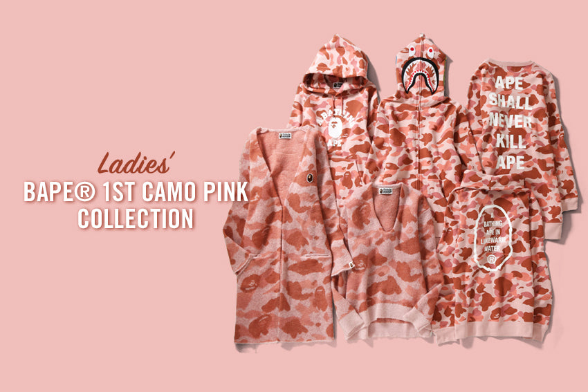 BAPE® 1ST CAMO PINK COLLECTION | bape.com