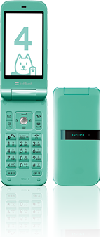 ご利用ガイド｜サポート情報｜PANTONE® 4 SoftBank 105SH｜製品ライン