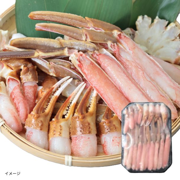 Kuradashiオリジナル】生ズワイガニ 切ガニ 700gのお得通販｜Kuradashi