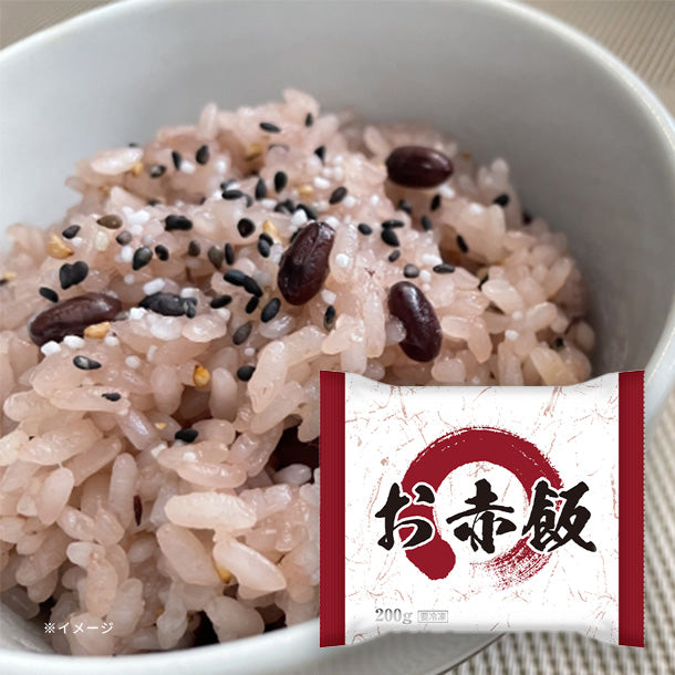 全農「お赤飯」200gのお得通販｜Kuradashi(クラダシ)でフードロス