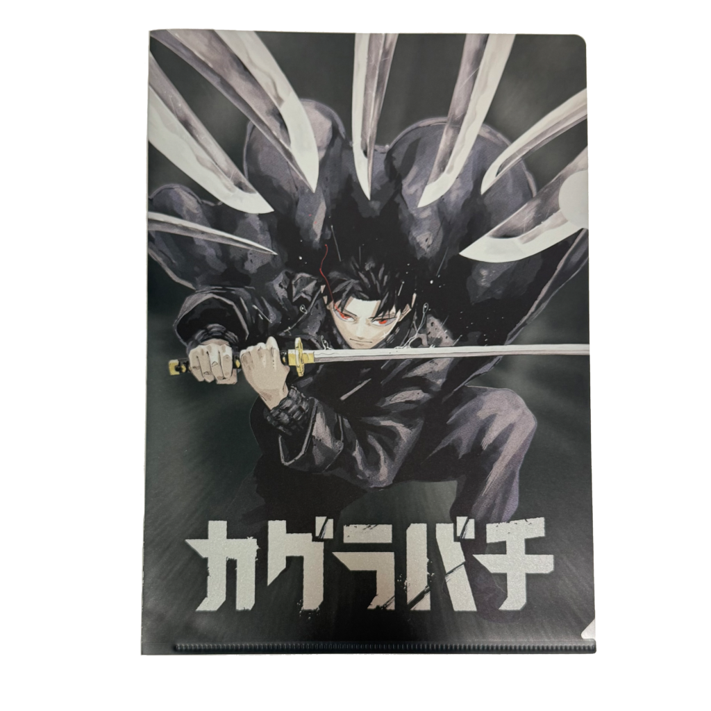 ジャンプフェスタ2026」にて『カグラバチ』グッズが続々登場！注目の