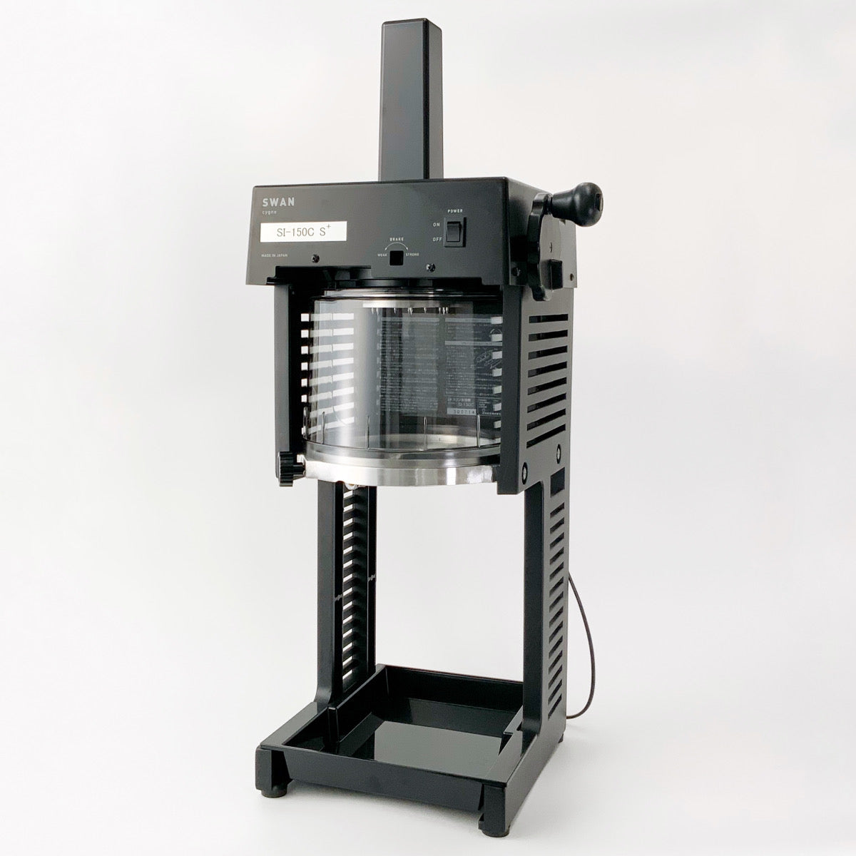 SI-150Cα S⁺（スワン / SWAN・池永鉄工） - 業務用 かき氷機専門通販