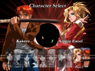 ヒノカケラ Reinforced Edition Ver.2.02