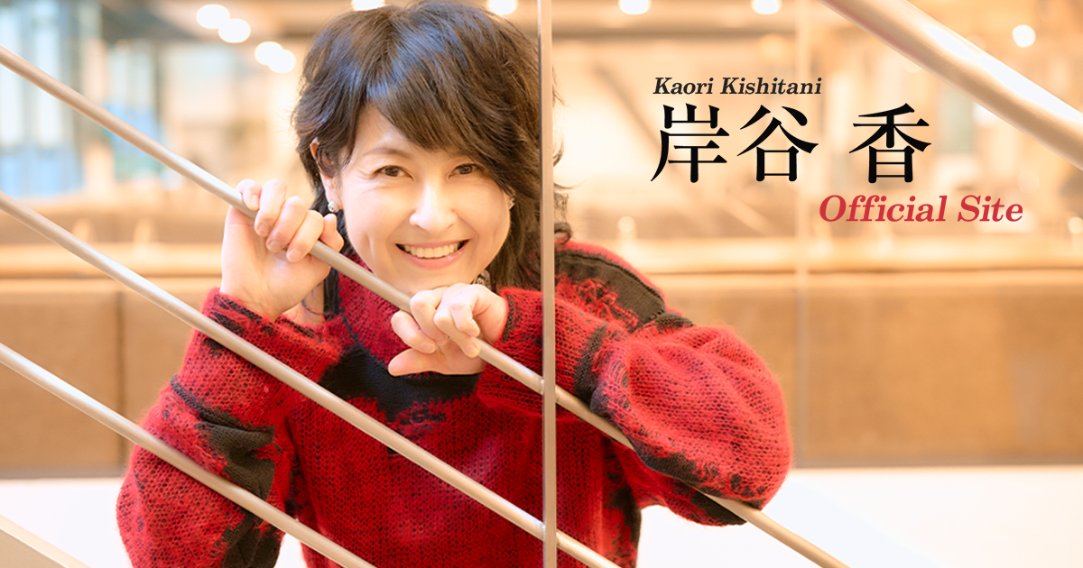 プリンセス プリンセス Complete Blu-ray Box 『Diamonds Story』本日