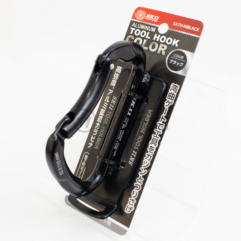 SK11 アルミツールフック 鍛造カラビナ CL SATH-M