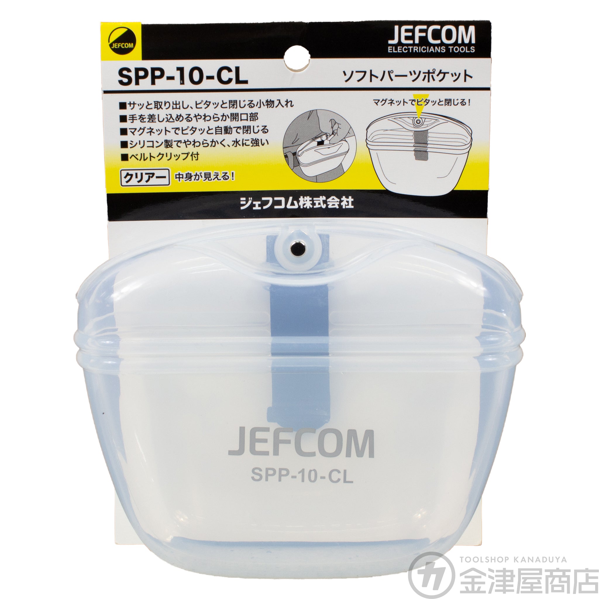 hdbhdgfx.jpg?v=1677572293