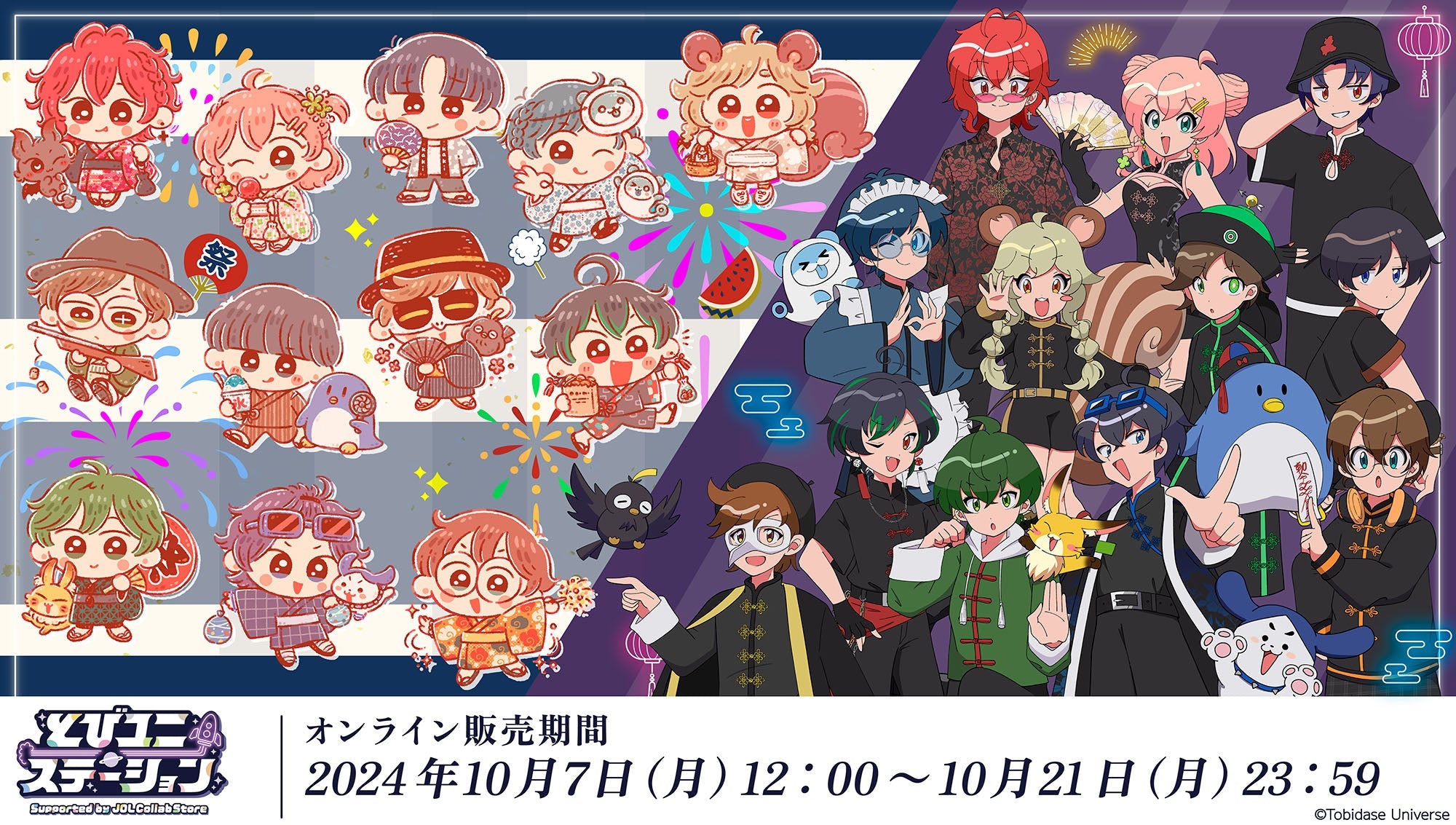 EC_10__1002.jpg?v=1728037753