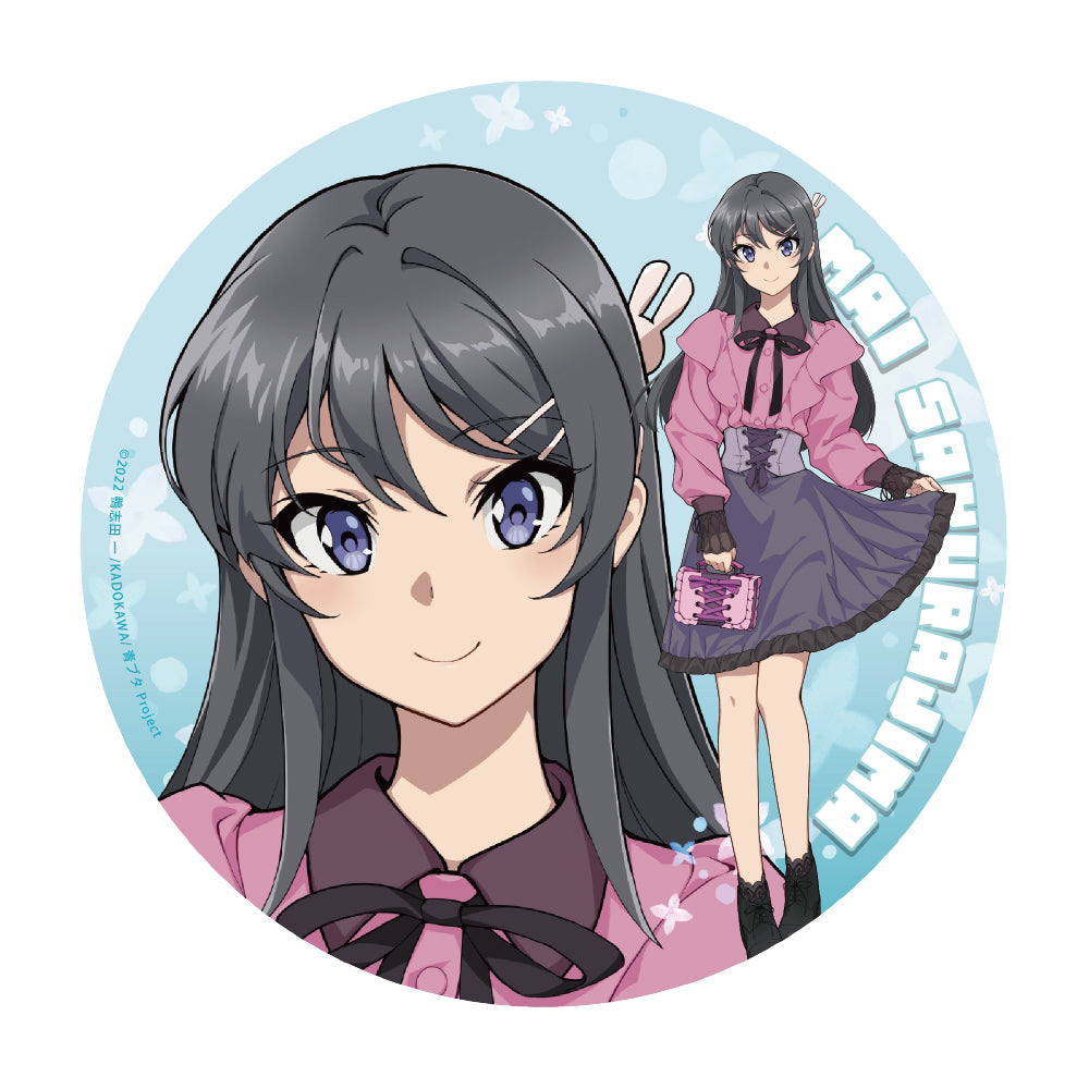 青春ブタ野郎】150mmドデカ缶バッジ（桜島麻衣） – karel-shop