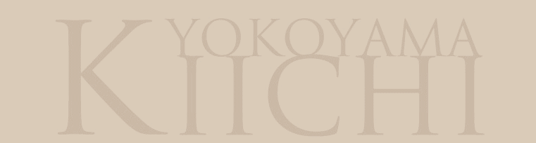 横山輝一ファンサイト++メサージュ++