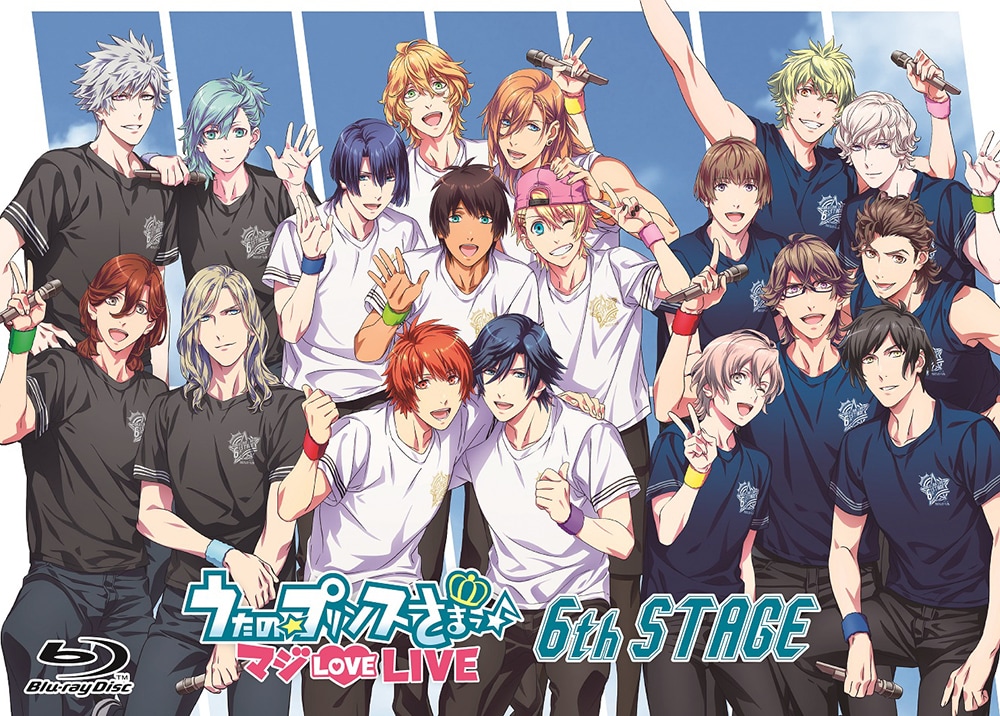 DVDライブ うたの プリンスさまっ マジLOVE LIVE うたの☆プリンスさまっ