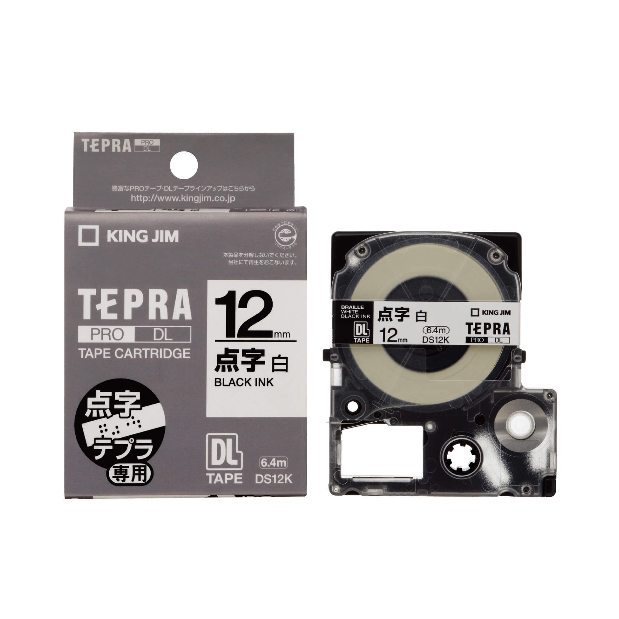 DS12K.jpg?v=1655356955