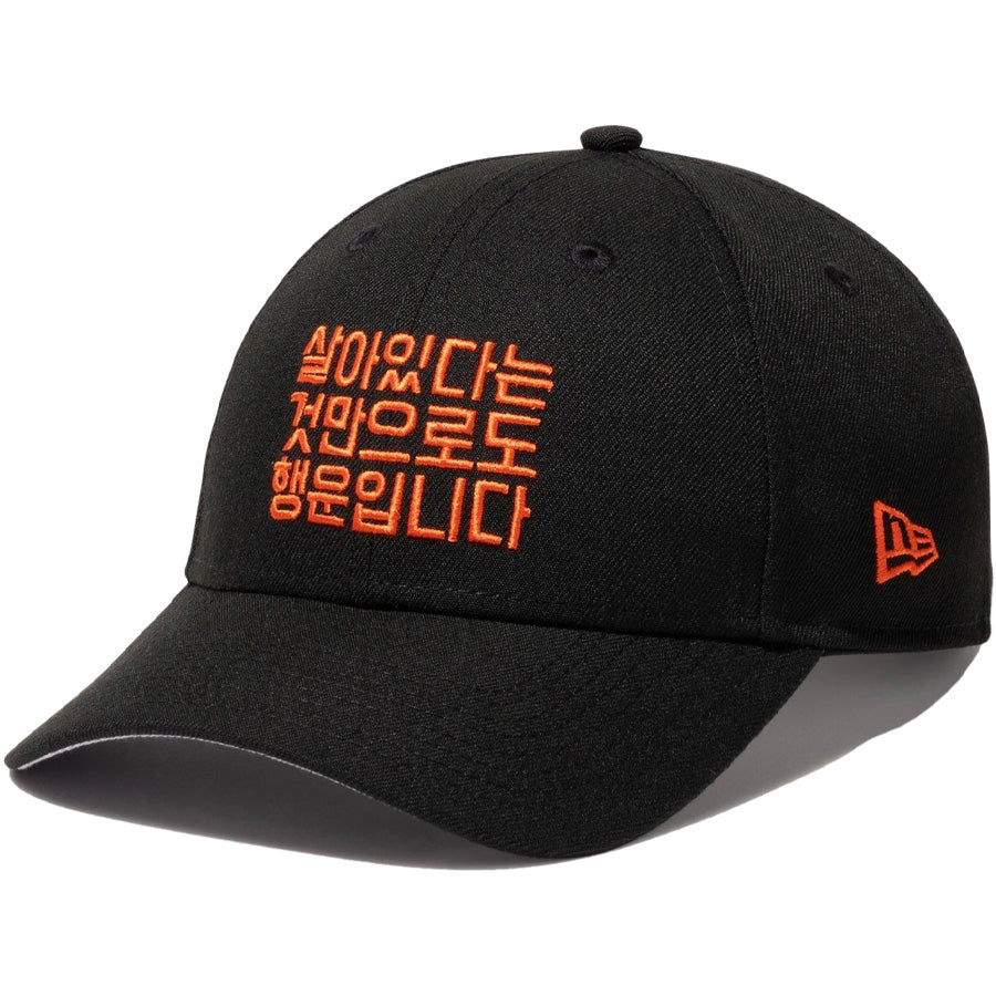 ニューエラ キャップ NEW ERA 9FORTY 明石家さんま SANMA AKASHIYA