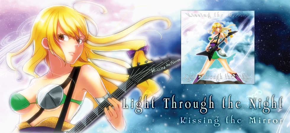 Kissing the Mirror official web site