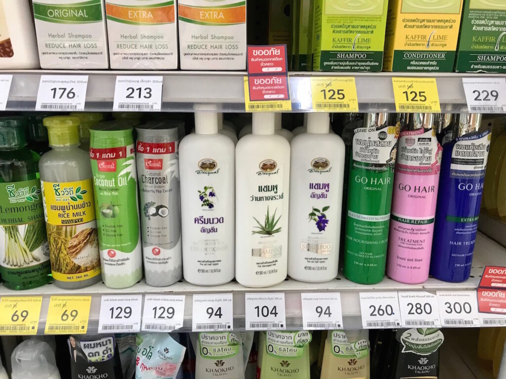 タイ王室発ブランド「アバイブーベ」バタフライピーシャンプーが人気