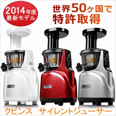 家電・日用雑貨のBtoBサイト キタムラ卸.com