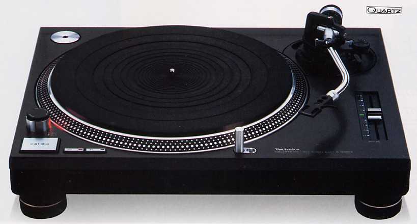 SL-1200