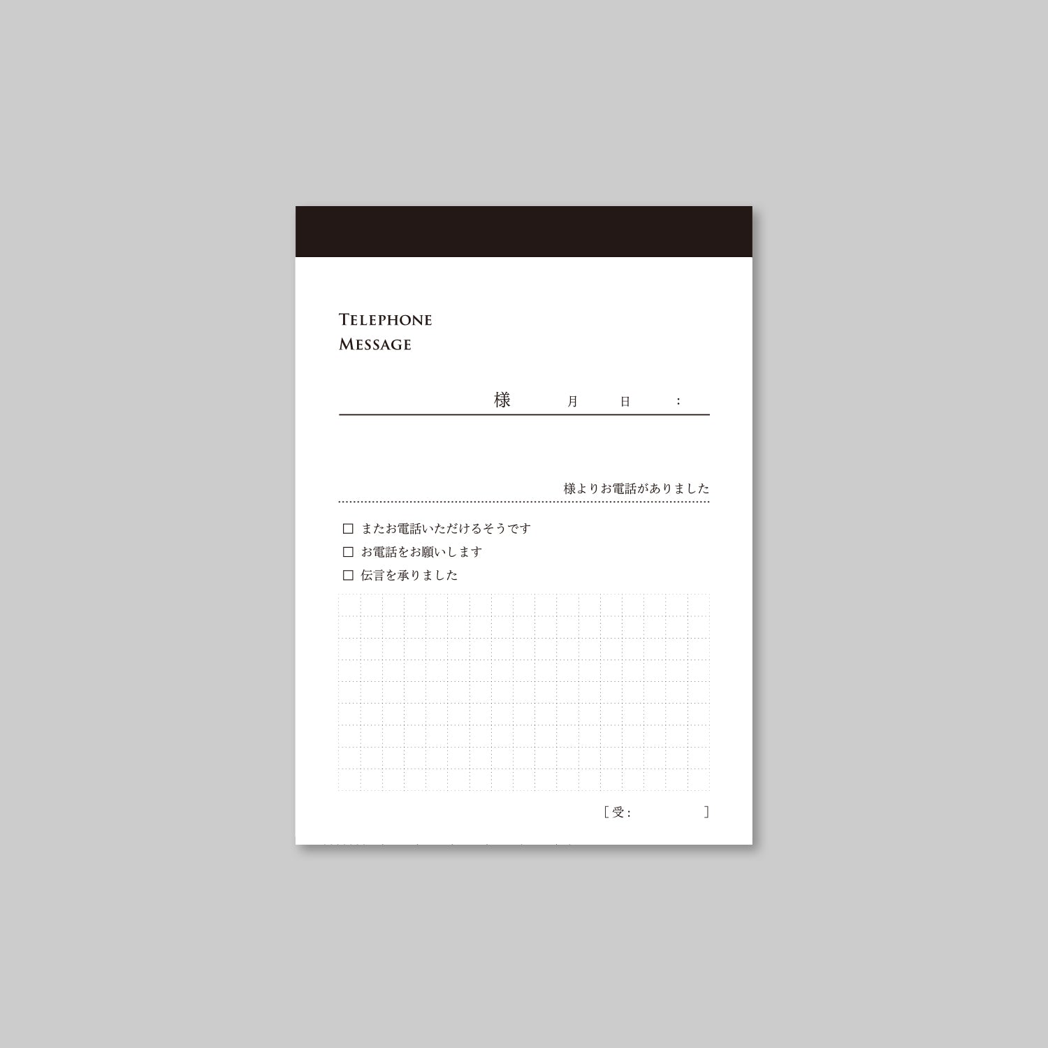 A6 伝言メモ – KNOOPWORKS