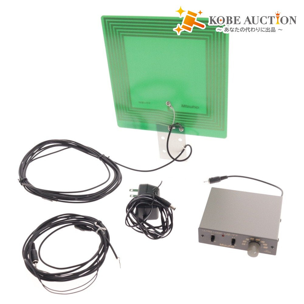 □ ミズホ ループアンテナ UZ-77 ミズホ通信 ラジオ高感度アンテナ